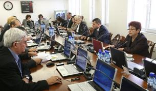 Заседание на ВСС