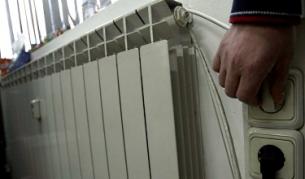 Парното поскъпва с 5% от януари