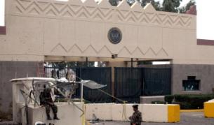 Американското посолство в Йемен