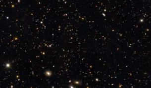 Фрагмент от панорамната снимка