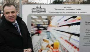 Мирослав Найденов при откриването на изложбата