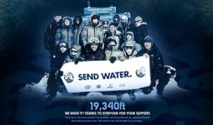 Покорителите на Килиманджаро призоваха от върха: "Пратете вода!"