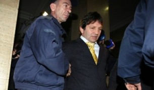 Красимир Маринов - Големия Маргин