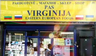 Източноевропейците подбиват заплатите на Острова