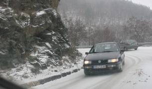 Трудно движение през прохода Шипка