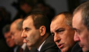 Съвещанието на МВР и прокуратурата бе в Академията на МВР