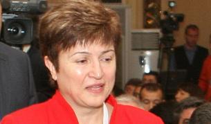 Кристалина Георгиева
