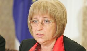 РЗС взеха на мушка и Цецка Цачева