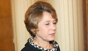 Емилия Масларова