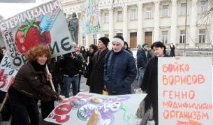 На 31 януари отново имаше протест срещу Закона за генномодифицираните организми