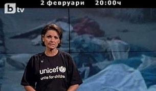 Ани Салич бе водеща на концерта