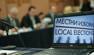 Изследване: Около 30% от мандатите на местните избори са купени