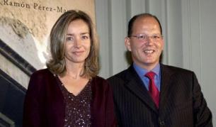 Мириам и Кардам