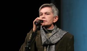 Велислава Дърева