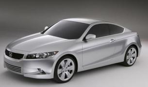 <p>Най-богатият човек в света кара кола за 16 хил. долара</p>