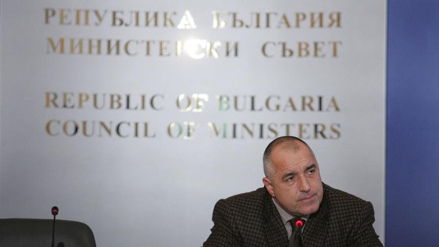 13 млрд. лв вече могат да влязат в България