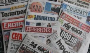 Б. Борисов: В понеделник ще арестуват шеф на агенция