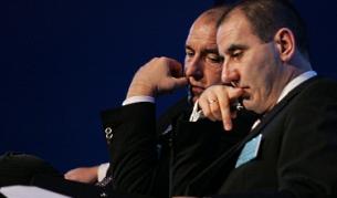 Цветан Цветанов и Бойко Борисов на втория отчетно-изборен конгрес на ГЕРБ