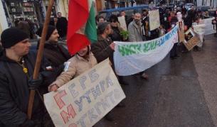 Гражданите настояват България да остане чист от ГМО