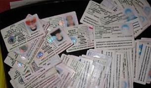 Фалшиви български документи намериха в Турция