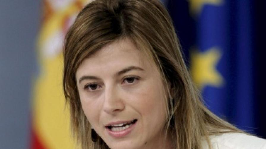 Испанската министърка на равните възможности Бибиана Айдо