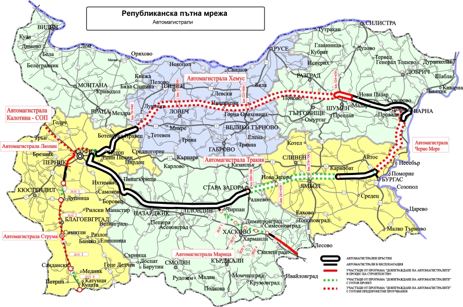 "Магистрала Трейс" ще строи Стара Загора - Нова Загора