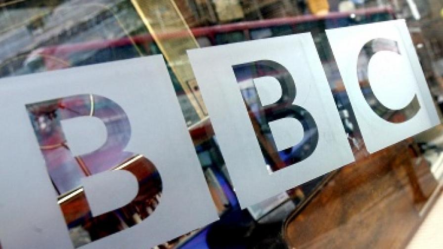 Би Би Си преотстъпва пазар на конкуренцията
