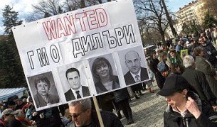 Майки: ГМО осъжда децата ни на мутации и робство