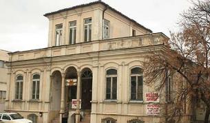 Къщата на розотърговците Димитро и Ботьо Папазоолу