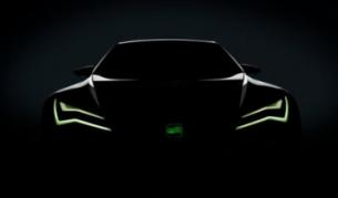 "Сеат" представи електростудия