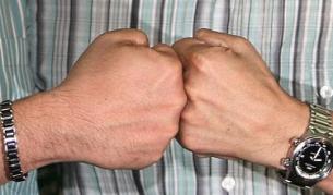 Уволняват шеф в социален дом, пребил момче