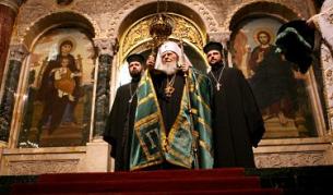 На 28 февруари в патриаршеската катедрала "Св. Александър Невски" патриарх Максим отслужи божествена света литургия за 140-годишнината от учредяването на Българска екзархия