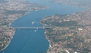 Турчин убит от охраната на украинското консулство в Истанбул