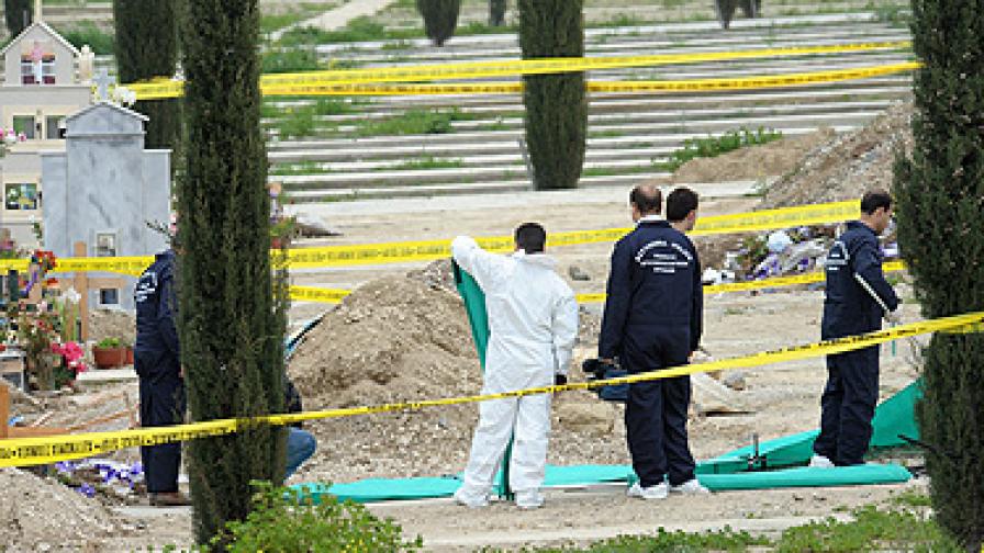 Останките бяха открити на 8 март в друго гробище в Никозия
