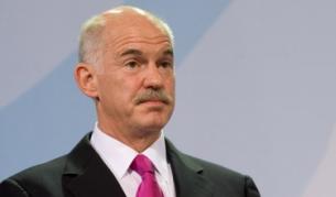 Гръцкият премиер Георгиос Папандреу