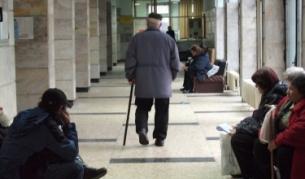 Проверки за мошеничества в здравеопазването