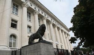 Quo vadis българска съдебна реформа?