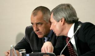 Премиерът Борисов и посланик Уорлик на конференцията