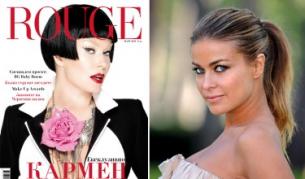 Кармен Електра през 2008 г. (вдясно) и на корицата на българското сп. "Руж"