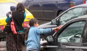 Подгониха просяците в София