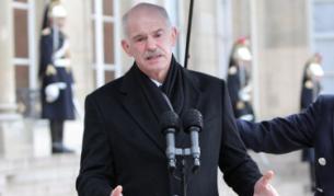 Гръцкият премиер Георгиос Папандреу
