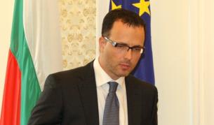 Стоян Мавродиев - председател на Временната анкетна комисия за проверка на разходите, назначенията и сделките, извършени в последната година от мандата на правителството на Станишев