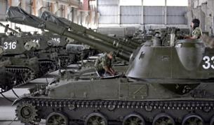 Руска военна база в Грузия