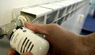 Парното скача от 1 април