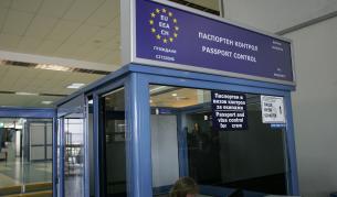 Здравната карта за ЕС остава само препоръчителна