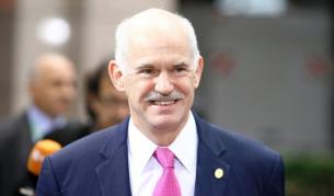 Георгиос Папандреу