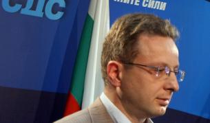 Иван Сотиров