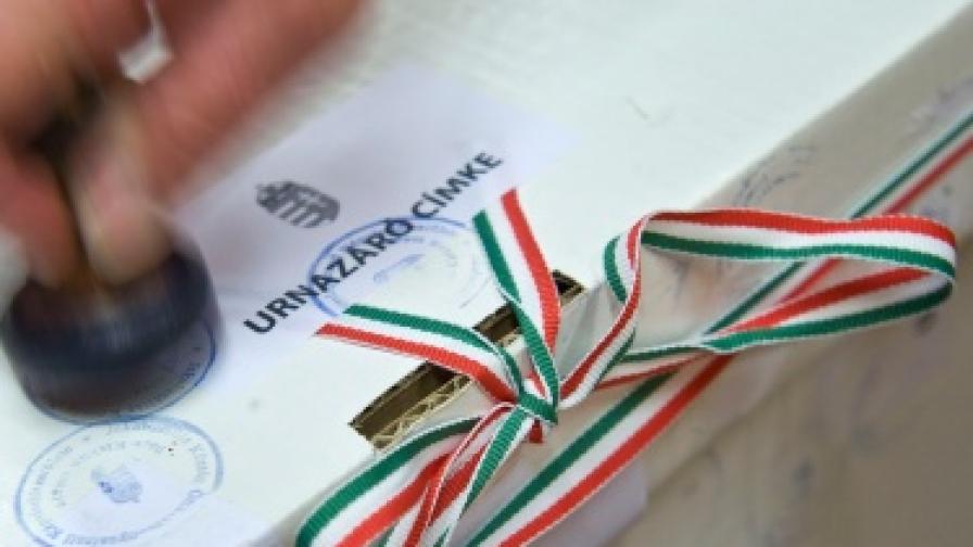 В Унгария избират нов парламент