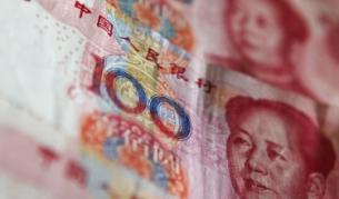 Пекин: Не приемаме съвети за валутата си