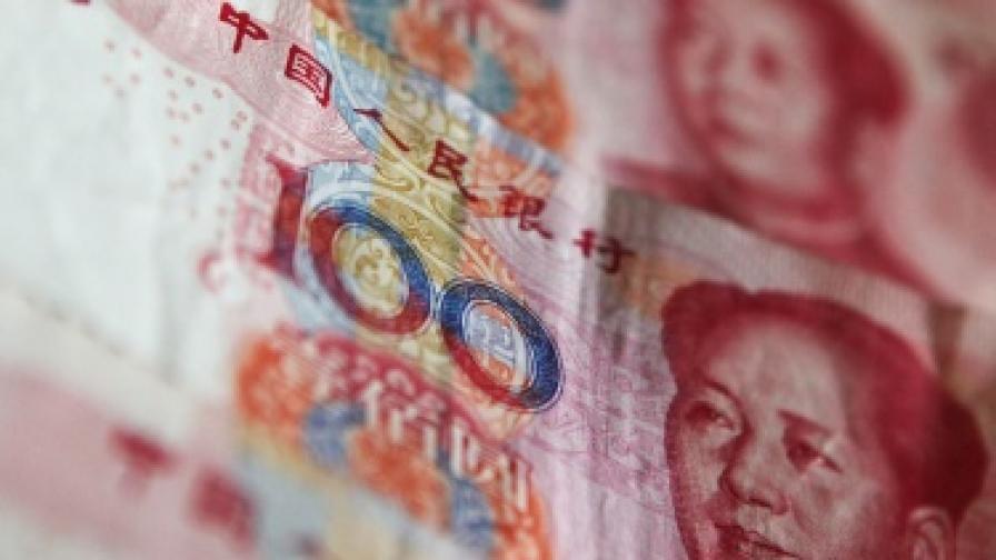 Пекин: Не приемаме съвети за валутата си